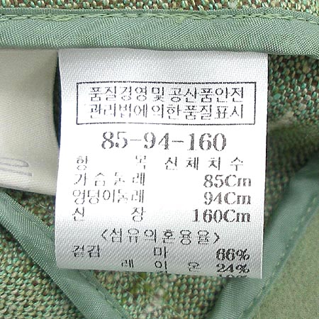 KUHO(��ȣ) 7�� ���� (��ũȥ��) [��������] �̹���4 - ���̺��� �߰���ǰ