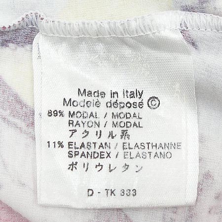 ChristianLacroix(ũ����î �������) Ƽ �̹���4 - ���̺��� �߰���ǰ