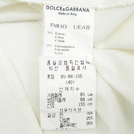 DOLCE & GABBANA(��ü&���ٳ�) ���� �̹���3 - ���̺��� �߰���ǰ