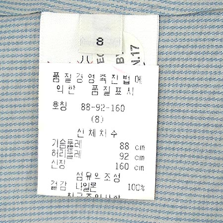 Calvin Klein(Ķ��Ŭ����) ���� ���ǽ� �̹���4 - ���̺��� �߰���ǰ