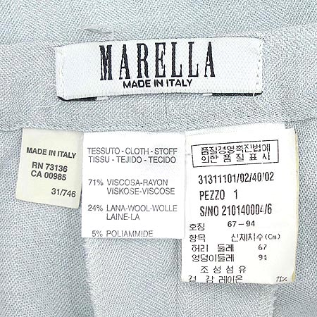 MARELLA(������) Max Mara(��������) ���� �̹���4 - ���̺��� �߰���ǰ