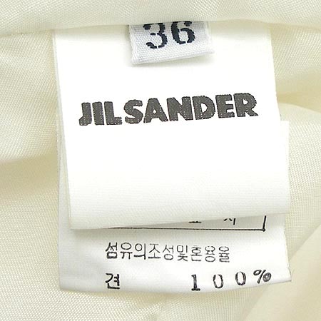 Jilsander(������) ���ǽ� �̹���4 - ���̺��� �߰���ǰ
