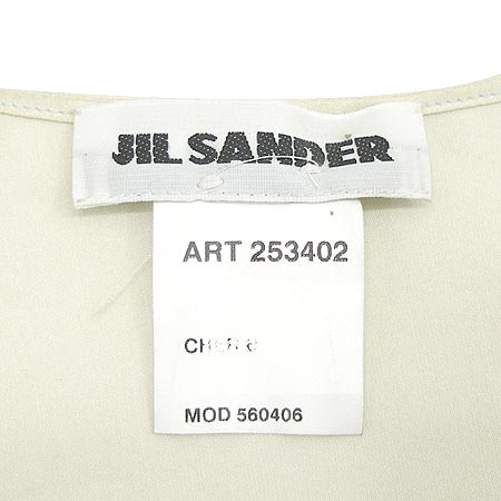 Jilsander(������) ���� �̹���3 - ���̺��� �߰���ǰ