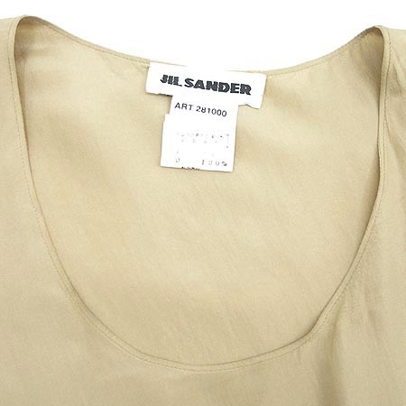 Jilsander(������) ���� �̹���2 - ���̺��� �߰���ǰ