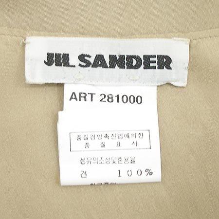Jilsander(������) ���� �̹���4 - ���̺��� �߰���ǰ