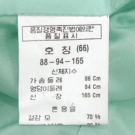 Son Jung Wan(������) ���� �̹���4 - ���̺��� �߰���ǰ