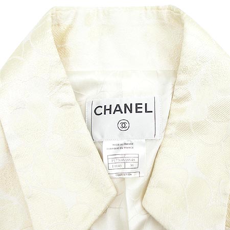 Chanel(����) ���� �̹���2 - ���̺��� �߰���ǰ