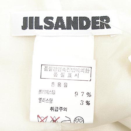 Jilsander(������) ���ǽ� �̹���3 - ���̺��� �߰���ǰ