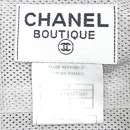 Chanel(����) ���ǽ� �̹���2 - ���̺��� �߰���ǰ
