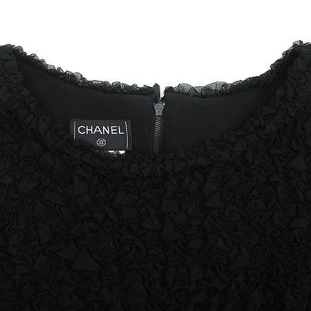 Chanel(����) ���� �̹���2 - ���̺��� �߰���ǰ