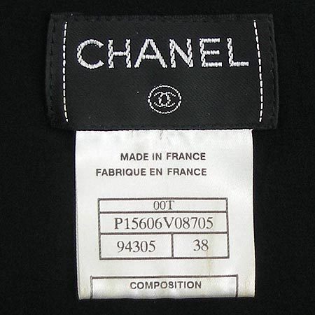 Chanel(����) ���� �̹���3 - ���̺��� �߰���ǰ