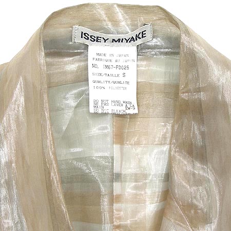 ISSEY MIYAKE(�̼��̹̾���) ���� �̹���2 - ���̺��� �߰���ǰ