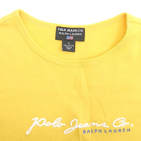 Polo(����) Ƽ �̹���2 - ���̺��� �߰���ǰ
