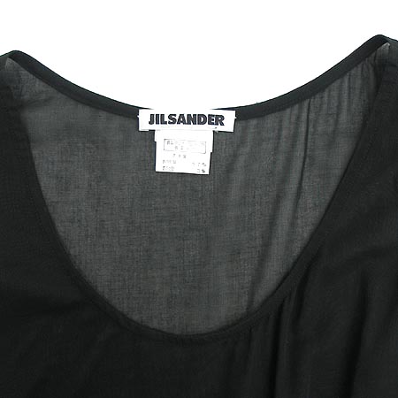 Jilsander(������) ���ǽ�(�̳� SET) �̹���4 - ���̺��� �߰���ǰ
