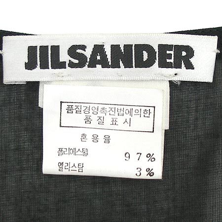 Jilsander(������) ���ǽ�(�̳� SET) �̹���5 - ���̺��� �߰���ǰ