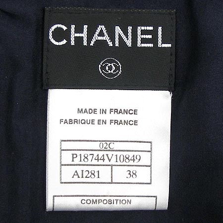 Chanel(����) ��ĿƮ �̹���4 - ���̺��� �߰���ǰ
