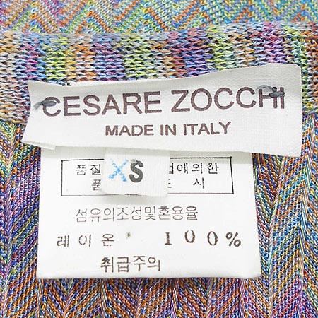 CESARE ZOCCHI(���¸�) ���� �̹���3 - ���̺��� �߰���ǰ