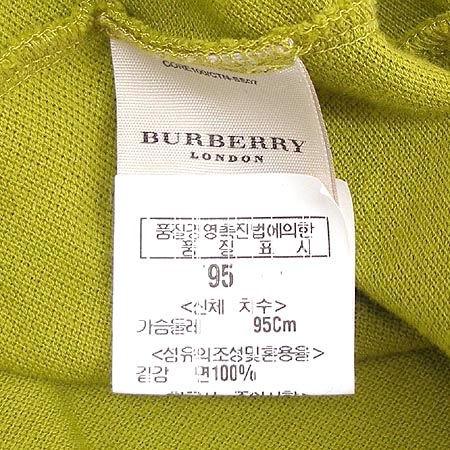 Burberry(������) Ƽ �̹���4 - ���̺��� �߰���ǰ