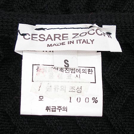 CESARE ZOCCHI(���¸�) Ƽ �̹���3 - ���̺��� �߰���ǰ