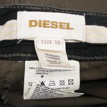 DIESEL(����) ���� �̹���4 - ���̺��� �߰���ǰ