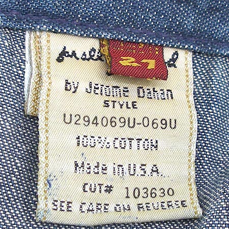 Seven Jean(������) û��ĿƮ �̹���4 - ���̺��� �߰���ǰ