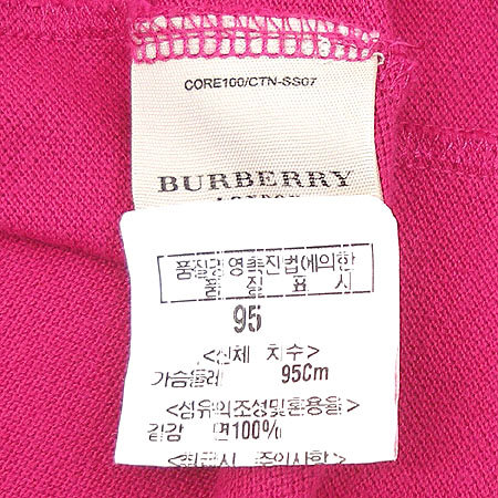 Burberry(������) Ƽ �̹���4 - ���̺��� �߰���ǰ
