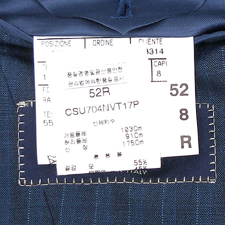 CANALI(ī����) ���� �̹���5 - ���̺��� �߰���ǰ
