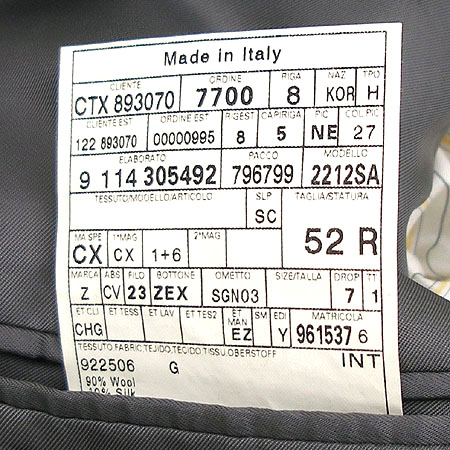Zegna(����) ���� �̹���5 - ���̺��� �߰���ǰ