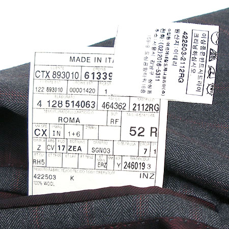 Zegna(����) ���� �̹���5 - ���̺��� �߰���ǰ