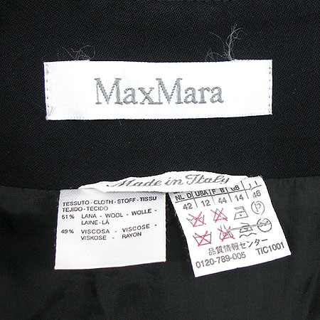 Max Mara(��������) ��ĿƮ �̹���4 - ���̺��� �߰���ǰ