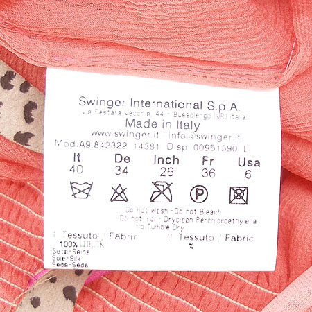 UNGARO(������) ��ĿƮ �̹���4 - ���̺��� �߰���ǰ