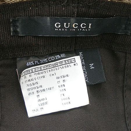 Gucci(����) 181625 GG�ΰ� �к긯 ������ ���� [�б�������] �̹���4 - ���̺��� �߰���ǰ