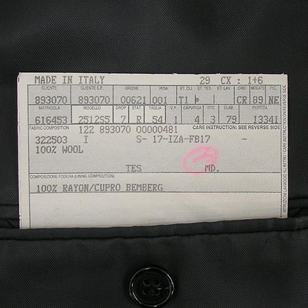 Zegna(����) ���� �̹���5 - ���̺��� �߰���ǰ