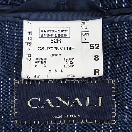 CANALI(ī����) ���� �̹���4 - ���̺��� �߰���ǰ