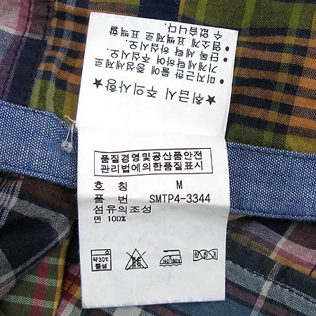 Polo Ralphlauren(����) ���� �̹���4 - ���̺��� �߰���ǰ