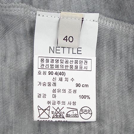 STELLA McCARTNEY(���ڶ� ��īƮ��) ��Ƽ �̹���4 - ���̺��� �߰���ǰ