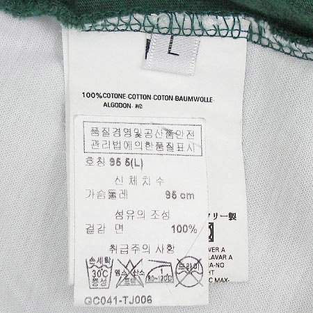 DSQUARED2(�������2) Ƽ [��������] �̹���4 - ���̺��� �߰���ǰ