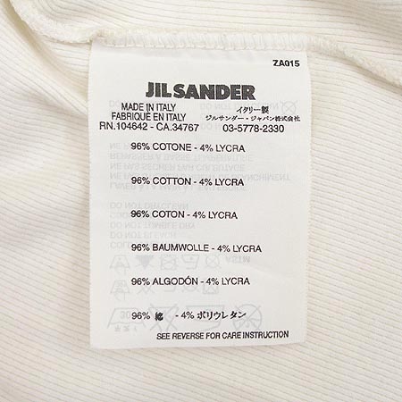 Jilsander(������) Ƽ �̹���3 - ���̺��� �߰���ǰ