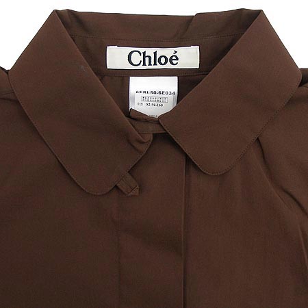 Chloe(���ο�) ���� �̹���2 - ���̺��� �߰���ǰ