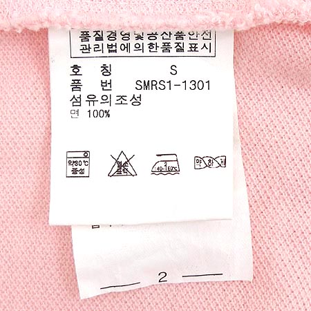 Polo Ralphlauren(����) Ƽ �̹���4 - ���̺��� �߰���ǰ