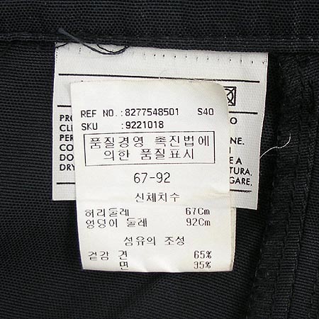 Ferragamo(��󰡸�) ����(��ũ ȥ��) �̹���4 - ���̺��� �߰���ǰ