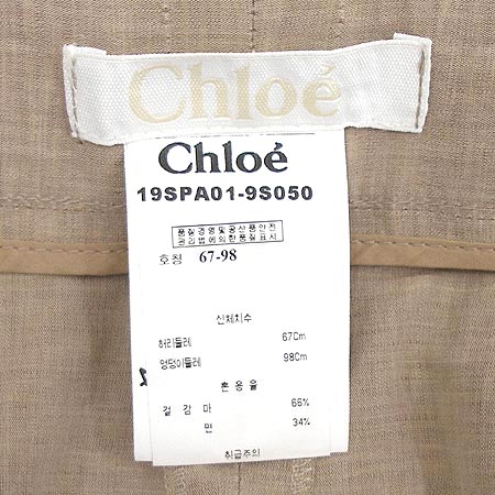 Chloe(���ο�) ����(��ȥ��) �̹���4 - ���̺��� �߰���ǰ