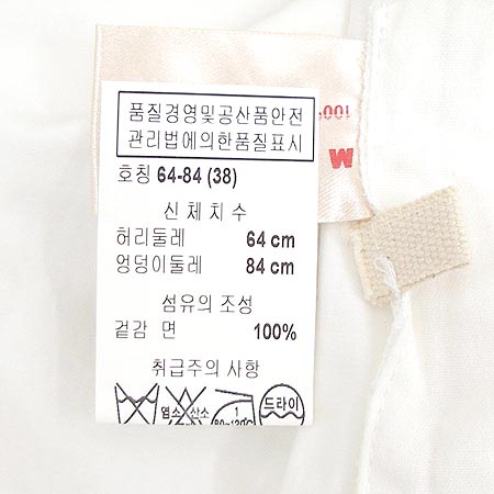 MARNI(������) ���� �̹���4 - ���̺��� �߰���ǰ