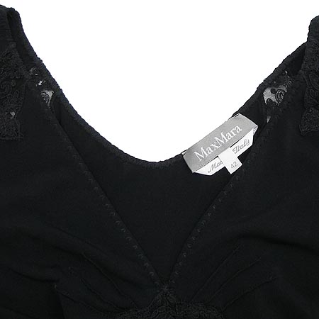 Max Mara(��������) ���ǽ� �̹���2 - ���̺��� �߰���ǰ