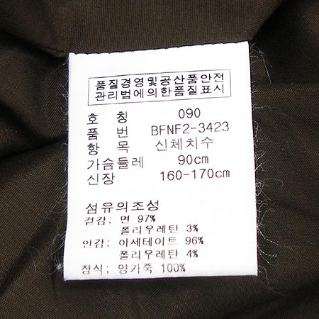 Polo Ralphlauren(����) �� ���� �̹���4 - ���̺��� �߰���ǰ