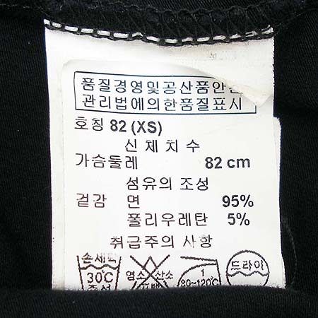 Armani Exchange(�Ƹ����� �ͽ�ü����) Ƽ [�λ꼾�Һ���] �̹���4 - ���̺��� �߰���ǰ