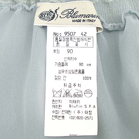 Blumarine(���縶��) ���콺+��ĿƮ SET �̹���3 - ���̺��� �߰���ǰ