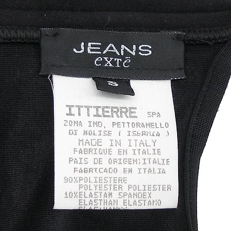 EXTE(������) ��Ű�� ������ �̹���4 - ���̺��� �߰���ǰ