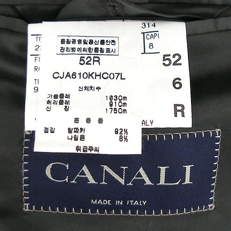 CANALI(ī����) ����(����īȥ��) �̹���4 - ���̺��� �߰���ǰ