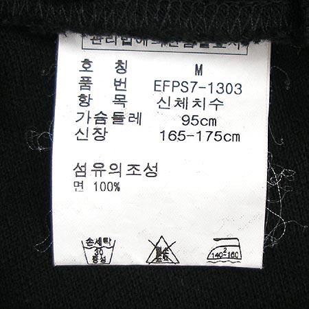 Polo Ralphlauren(����) Ƽ �̹���4 - ���̺��� �߰���ǰ